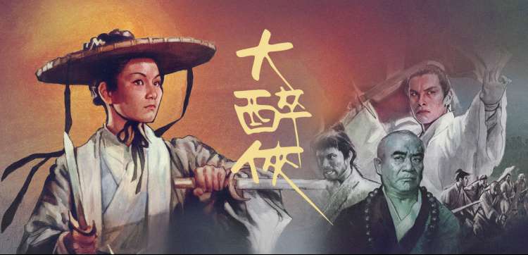 这！就是街舞 综艺海报